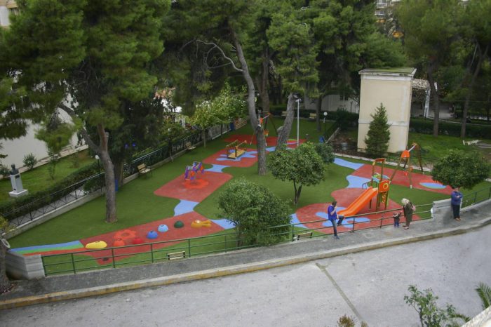 paidon agia sofia