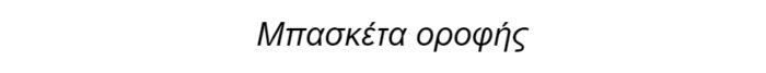 11-fotor-20231122125332